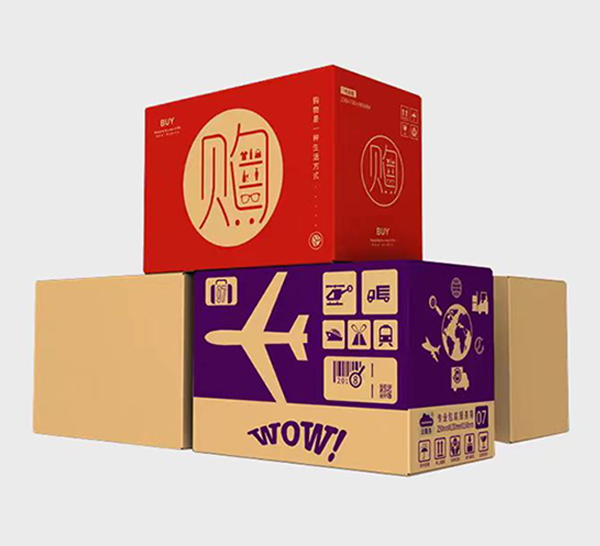 包裝紙箱