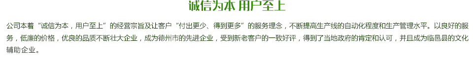 14890508281349469.jpg 14890508281349469.jpg